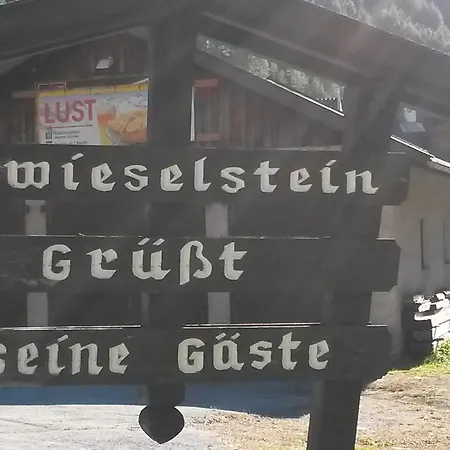 לינה וארוחת בוקר Haus Sonnschein זולדן